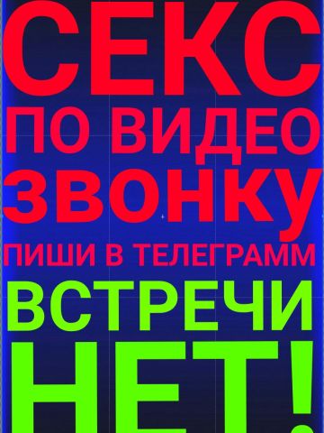Проститутка Зита Проститутка Зита